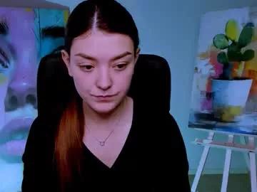 Anasteisher webcams show profile image 