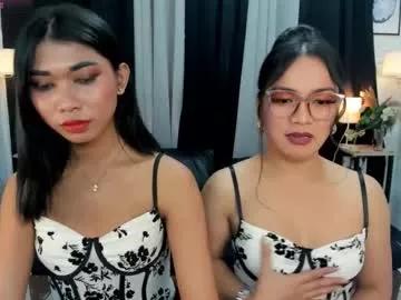 andreajane69 from Chaturbate is Freechat