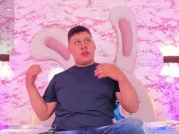 andres_colins from Chaturbate is Freechat
