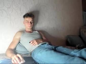 Andrian_sweety webcams show profile image 
