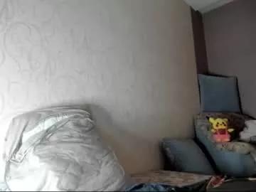 andrian_sweety from Chaturbate is Freechat