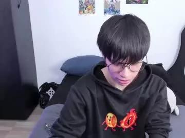 andy_twiink from Chaturbate is Freechat