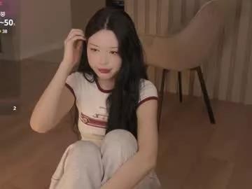 angel_dew model from Chaturbate