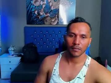 angelandchris from Chaturbate is Freechat