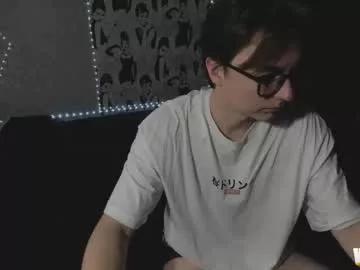 Photos of angelicfemboy from Chaturbate is Freechat