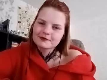 Anglewiemann webcams show profile image 
