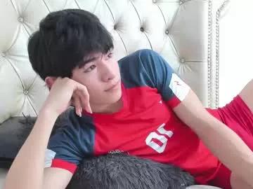 anky_twink from Chaturbate is Freechat