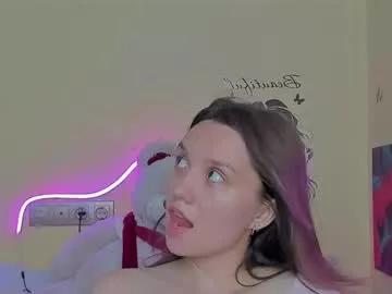 Annarebane webcams show profile image 