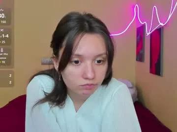 annarebane from Chaturbate
