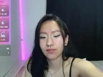 anne_nicholson from Chaturbate