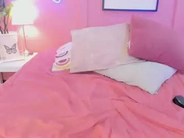 annia_dh from Chaturbate