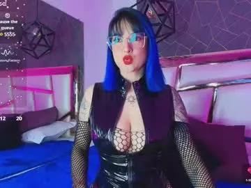 annie_swan from Chaturbate