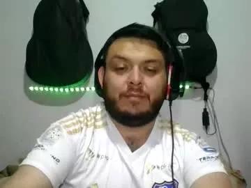 Annubixxx69 webcams show profile image 