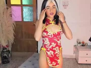 anny_lil from Chaturbate