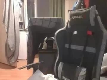 anonymousguy68_cam from Chaturbate