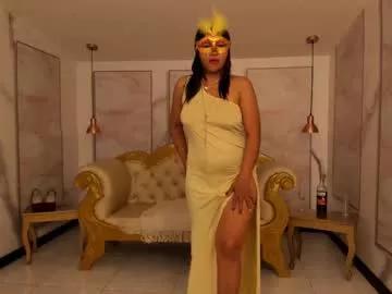 Antonellasan webcams show profile image 