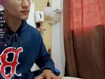 antoniogil01 from Chaturbate is Freechat