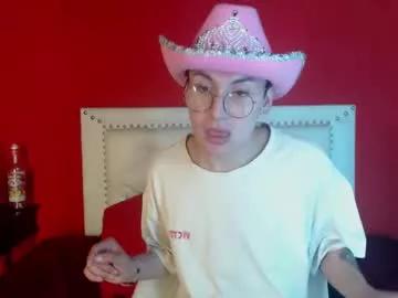Photos of apolo_grey_ from Chaturbate is Freechat
