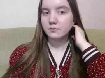 Aquanarmin webcams show profile image 