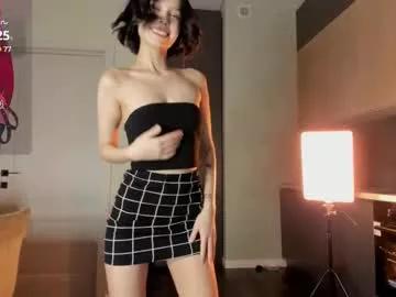 ara_lin from Chaturbate