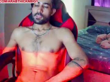 arabthickestdick1 from Chaturbate