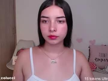 Aratna_coluccii webcams show profile image 