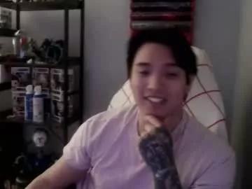 arcadianking from Chaturbate is Freechat