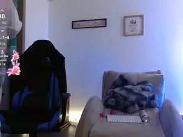ares_brown09 from Chaturbate is Freechat