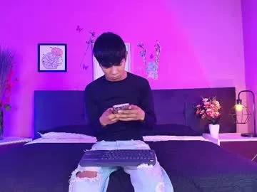 ares_hearts from Chaturbate is Freechat