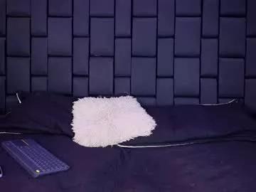 ares_hearts from Chaturbate is Freechat
