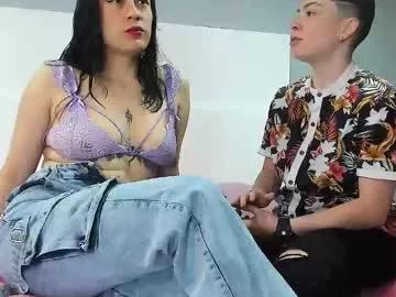 aresandthamara from Chaturbate is Freechat