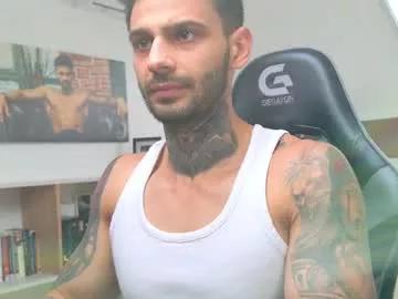 aressteel from Chaturbate is Freechat