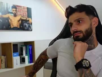aressteel from Chaturbate is Freechat