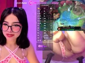 ariaddams from Chaturbate