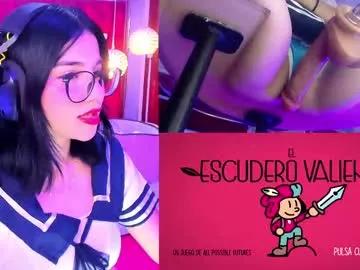 ariaddams from Chaturbate