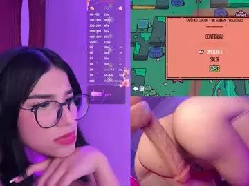 ariaddams from Chaturbate