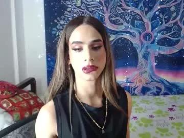 ariadna_dudamel from Chaturbate