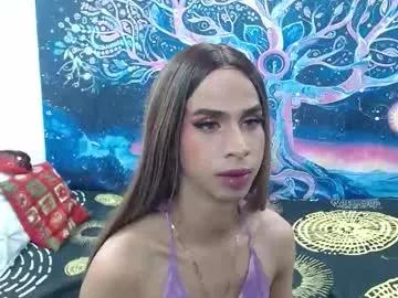 ariadna_dudamel from Chaturbate