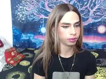 ariadna_dudamel from Chaturbate