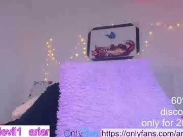 ariana_devil1 from Chaturbate