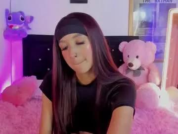 ariana_rosse__ from Chaturbate