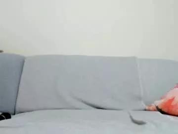 arianaonfire from Chaturbate
