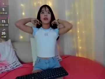 arianna_cox from Chaturbate