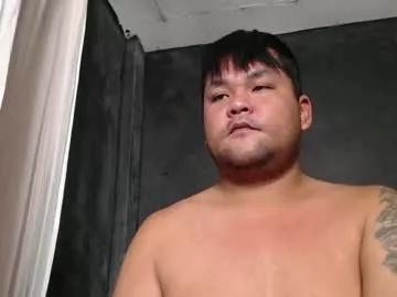 ariel_041994 from Chaturbate is Freechat