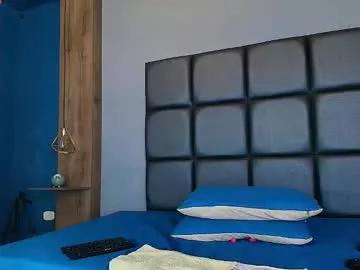 ariiadana from Chaturbate is Freechat