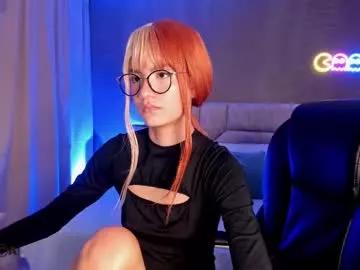 Arinextdoor webcams show profile image 