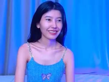 Arinsun webcams show profile image 