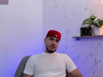 Aron_summer webcams show profile image 