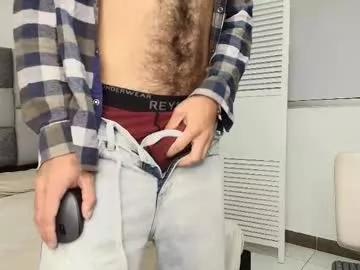 aronwilde from Chaturbate is Freechat