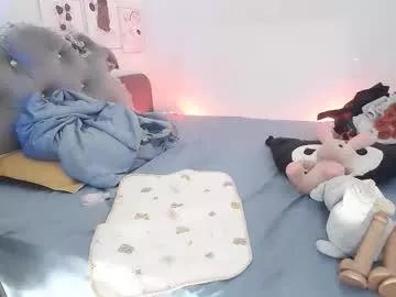 arrinan from Chaturbate
